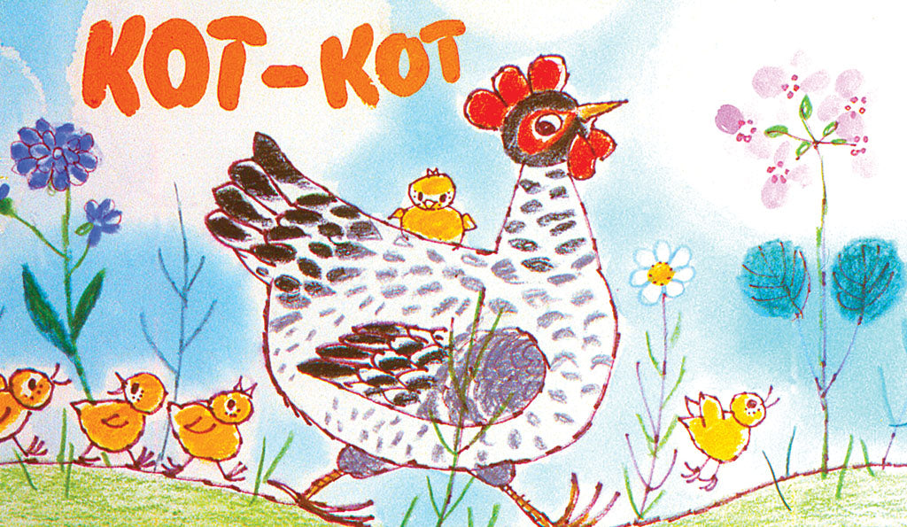 Kedvenceink-versikék háziállatainkról