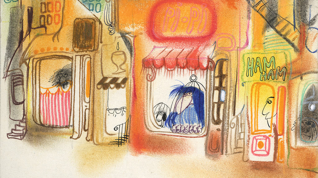 A Radírpók (Pom Pom meséi)