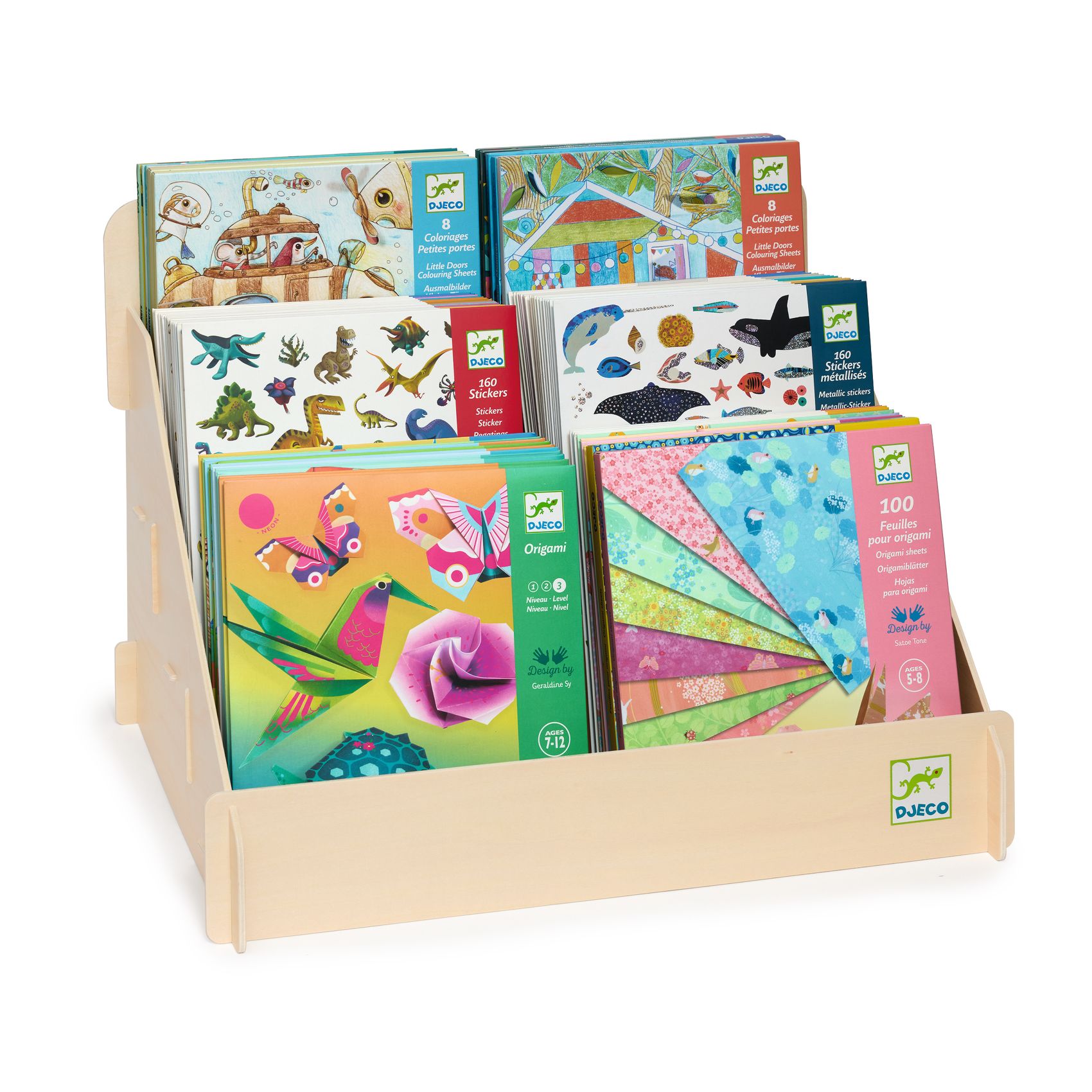 Display - Small gift